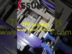 열탄화성 엘라스토머 TPE 밀폐